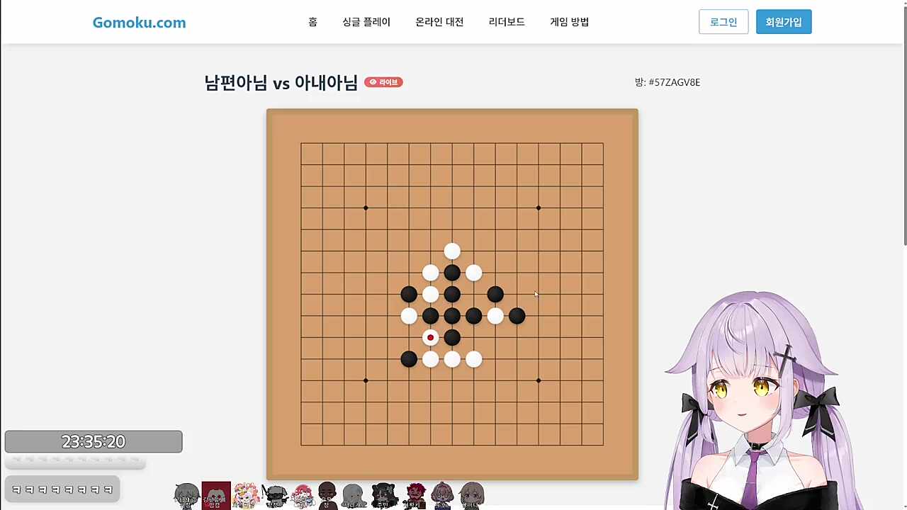 탈모빔 쏘는 애랑 닮았다고 하지 마세요!
