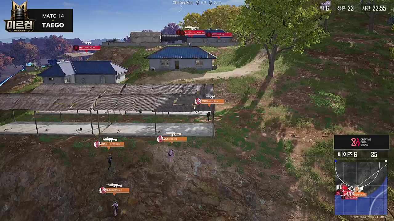 보해야 이건 또 어케 살았냐ㅋㅋㅋㅋㅋ