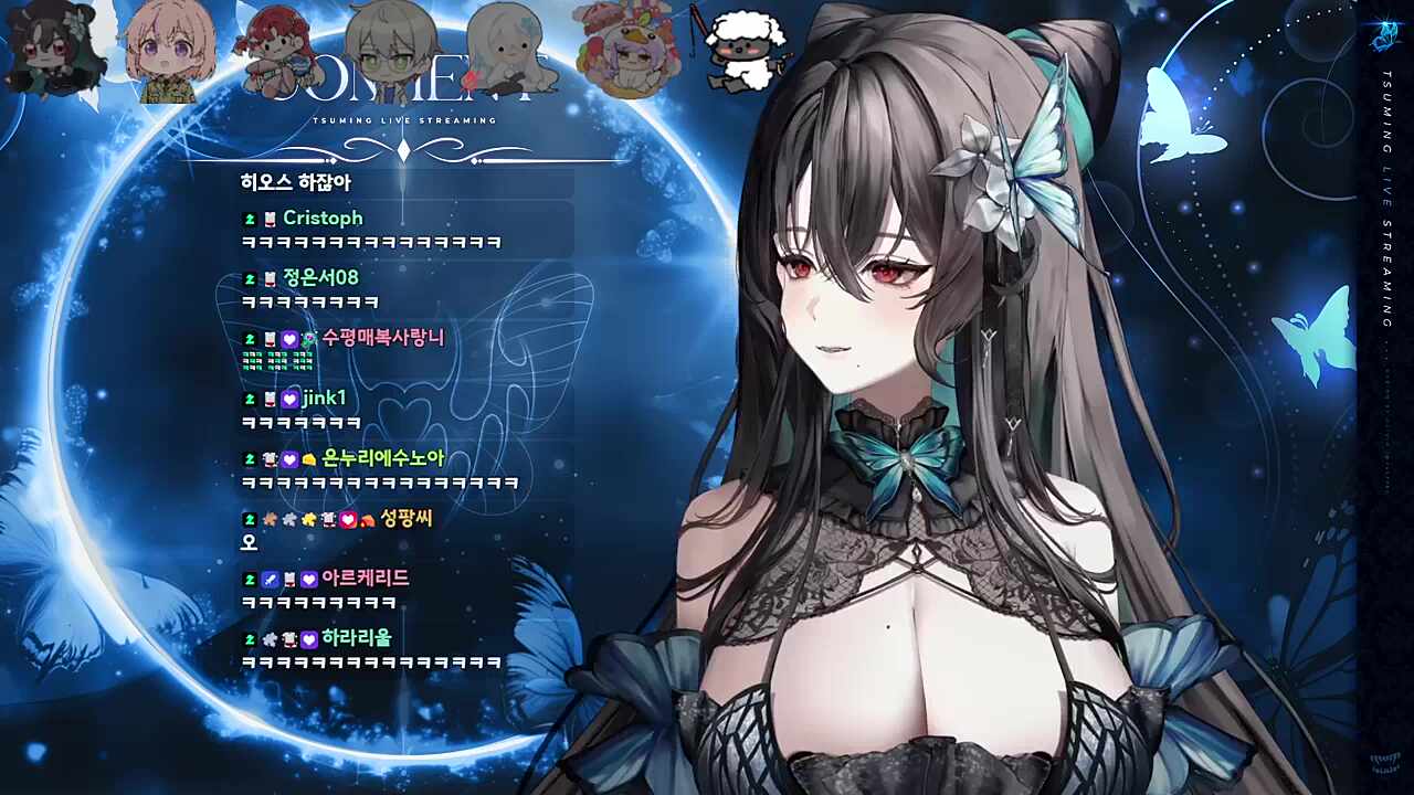 히줌마 반님