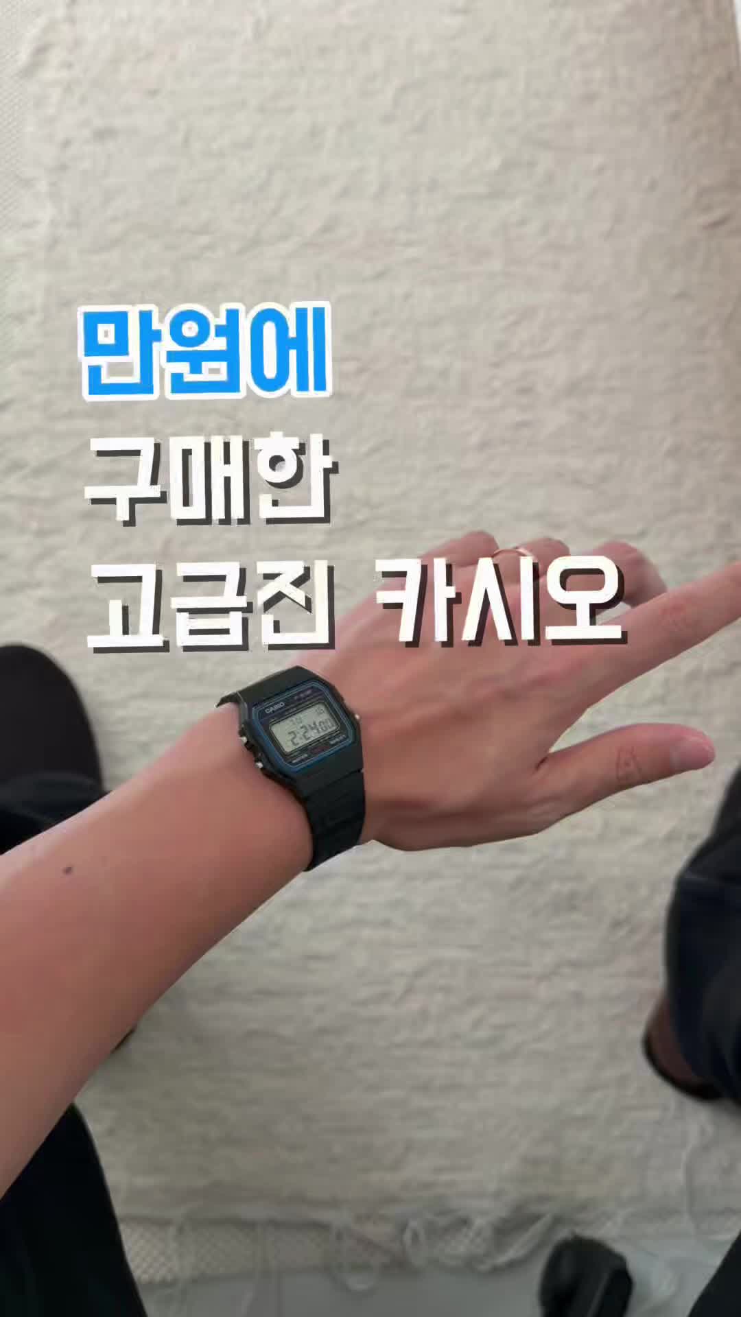 스타일 카드