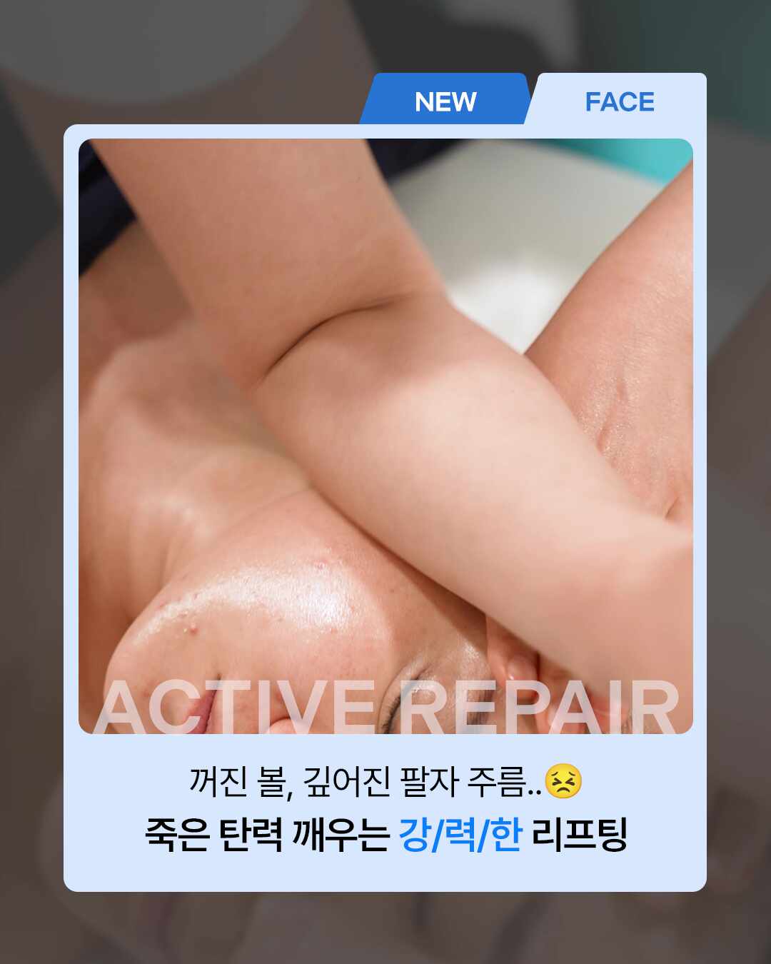 에스테티아 성신여대점 photo 3
