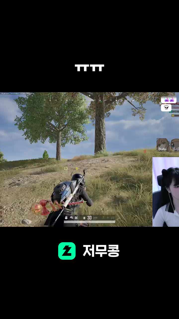 ㅠㅠ