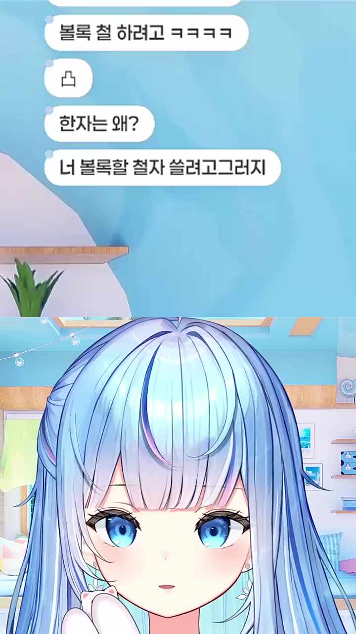 凸
