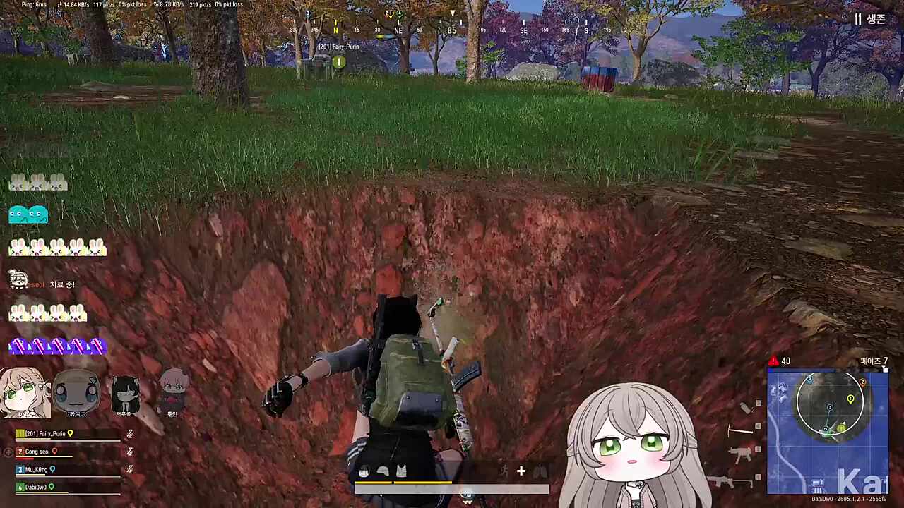 대회중인거 맞음