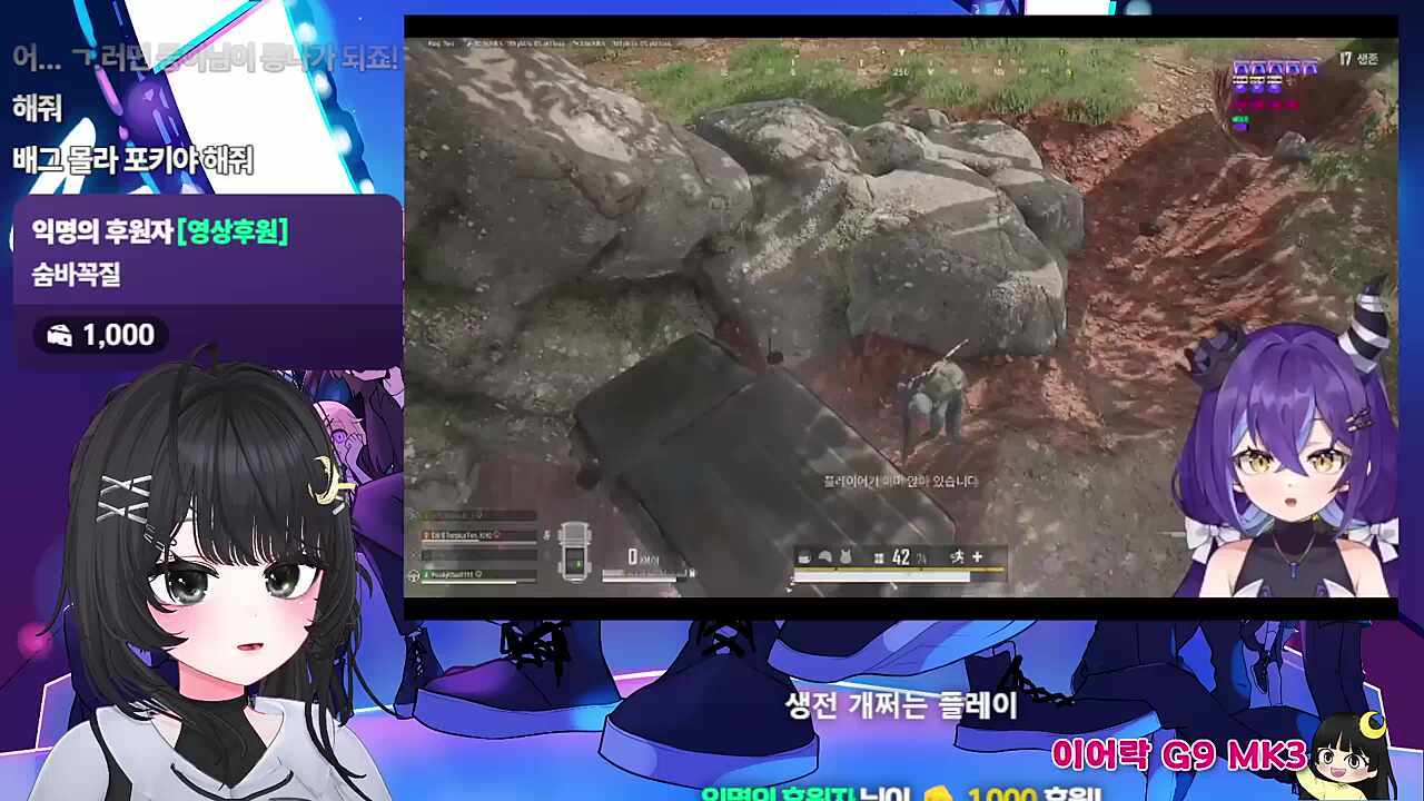MVP는 포키쨩