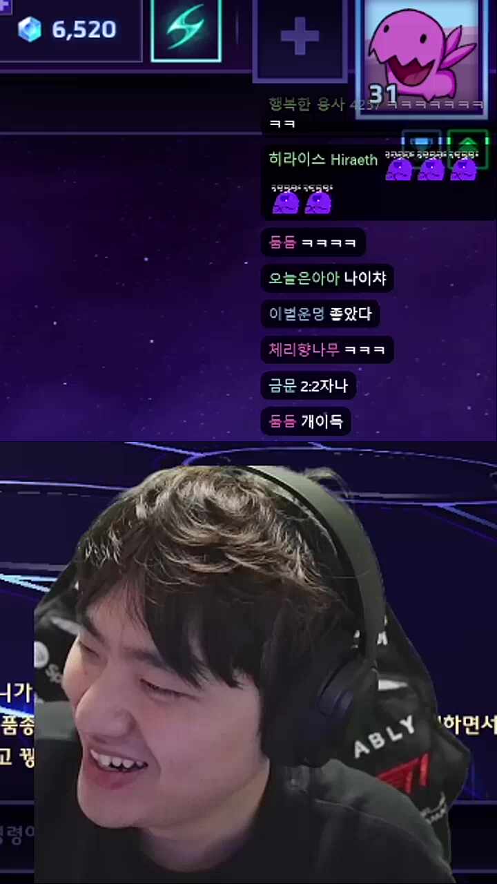 나이쨔ㅏㅏㅏㅏㅏ