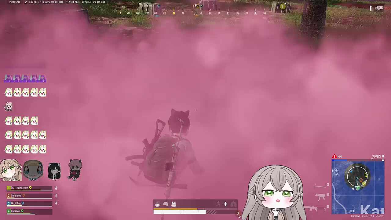 대회중인거 맞음 2