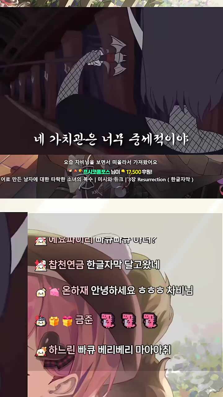 빠X
