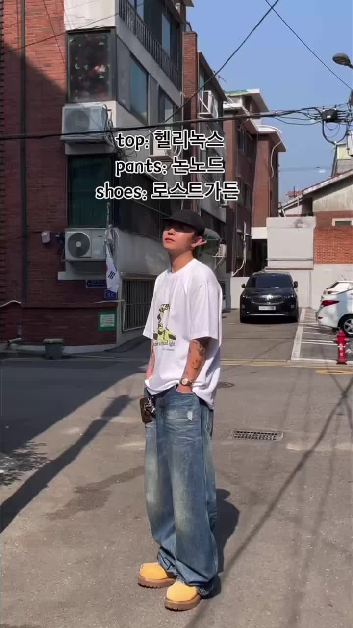 스타일 카드