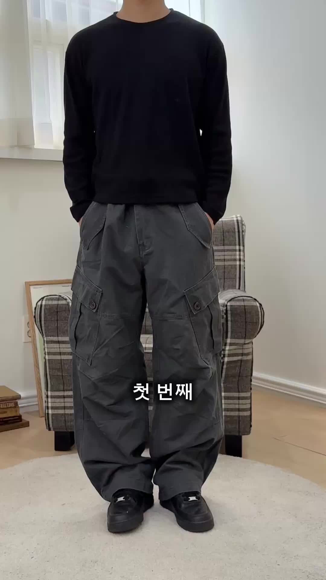 스타일 카드