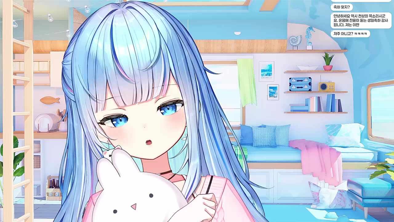 바이브레이션