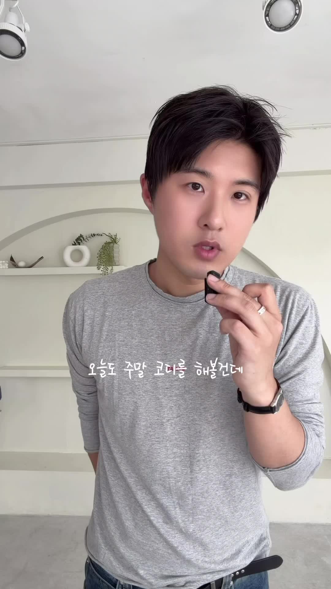 스타일 카드