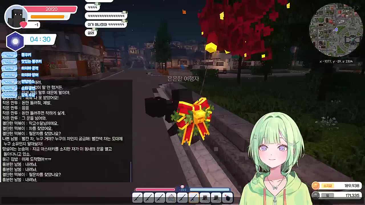 히나한테 패배해서 납치당하는 리코