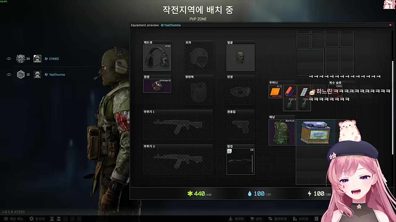 브로 보고싶어요ㅜㅜㅜ