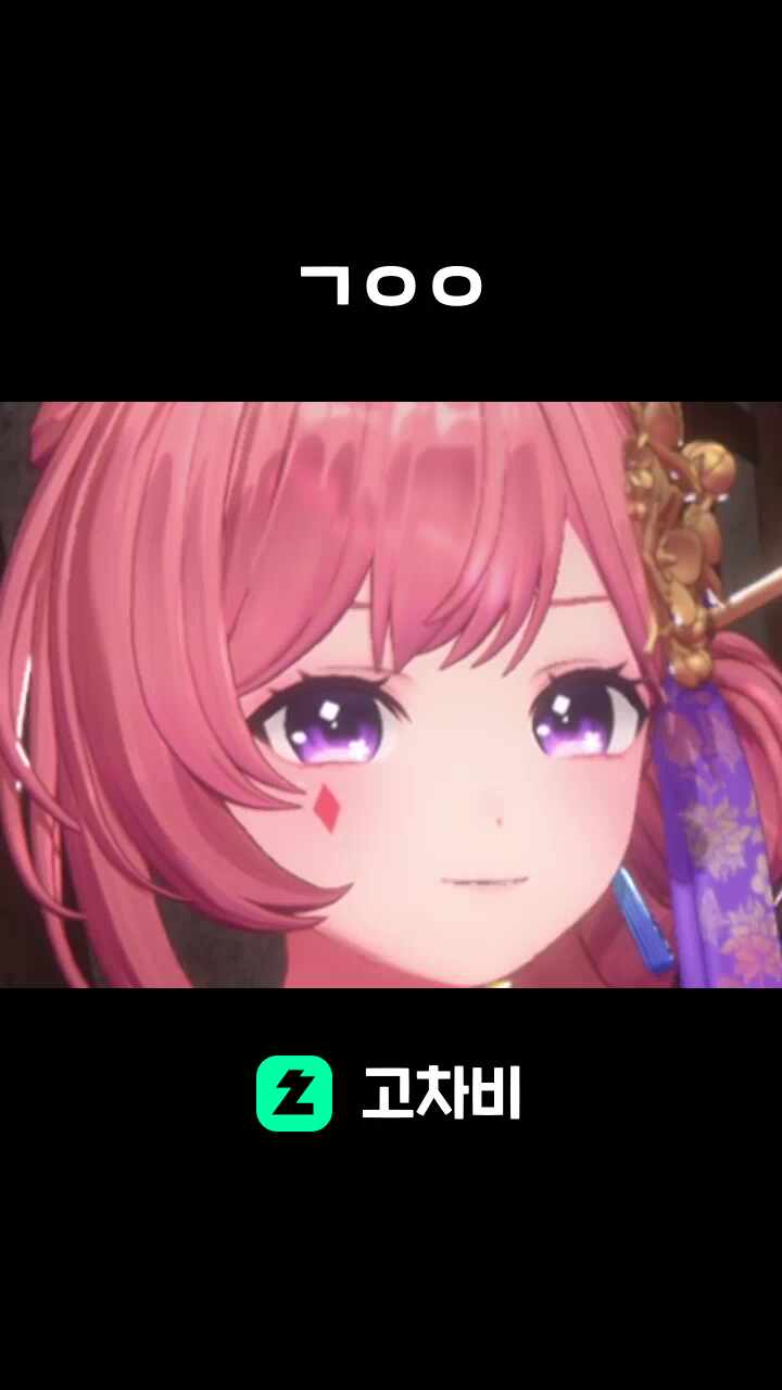ㄱㅇㅇ