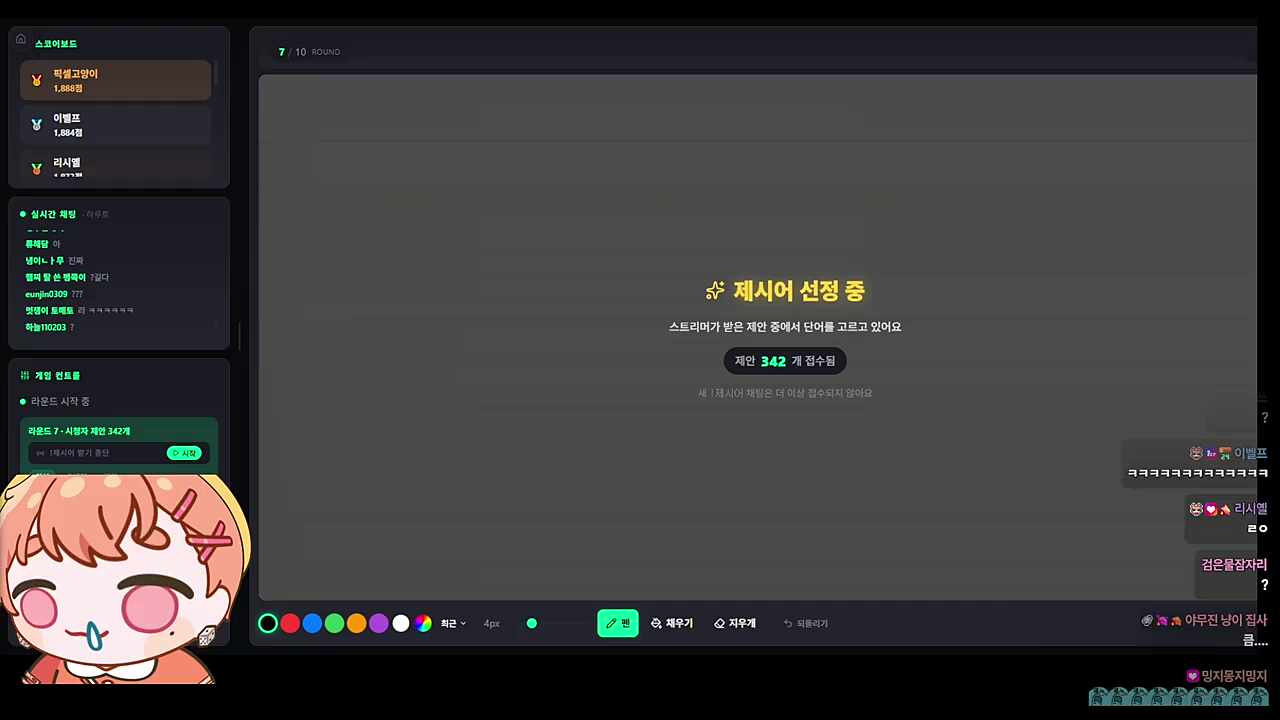 ㅋㅋㅋ
