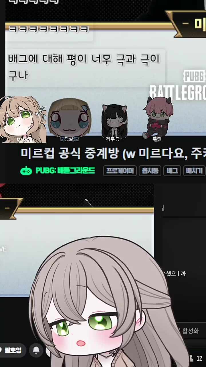 행복했어