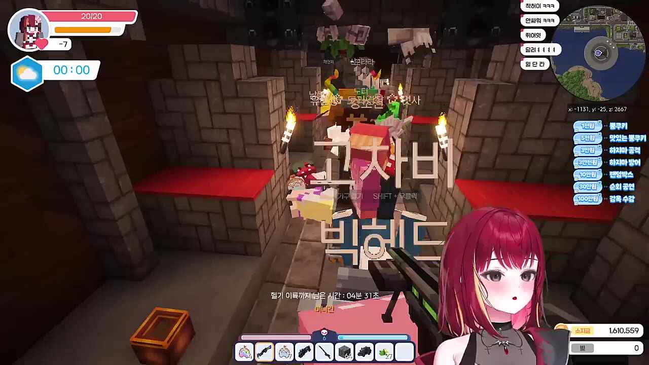 연륜이 넘치는 전략적 후퇴