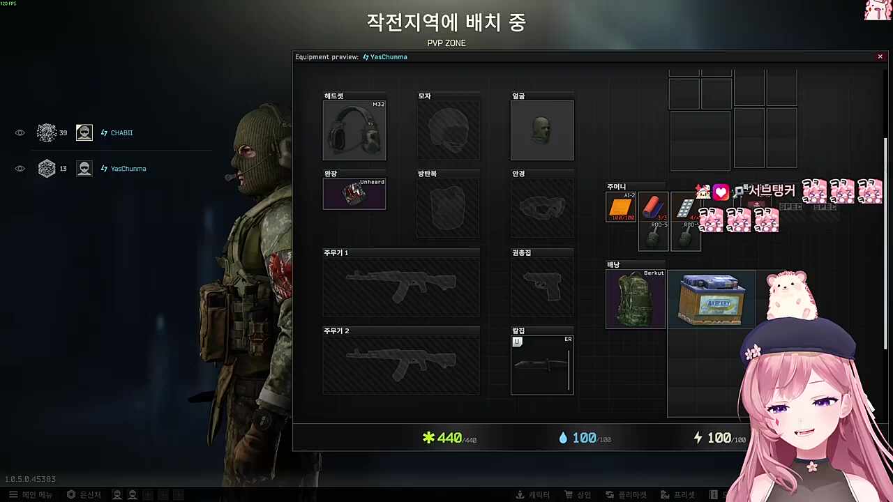 갑자기 보고싶은 사람들