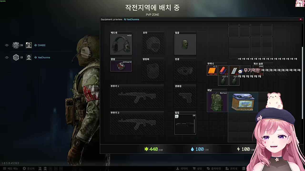 브로오오 보고싶어요 ㅠㅠㅠ