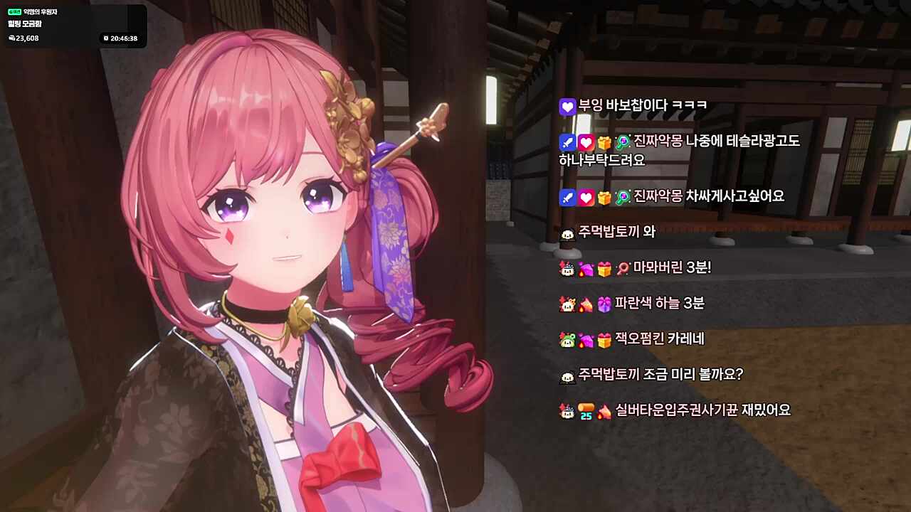 오늘 할 게임은 ~