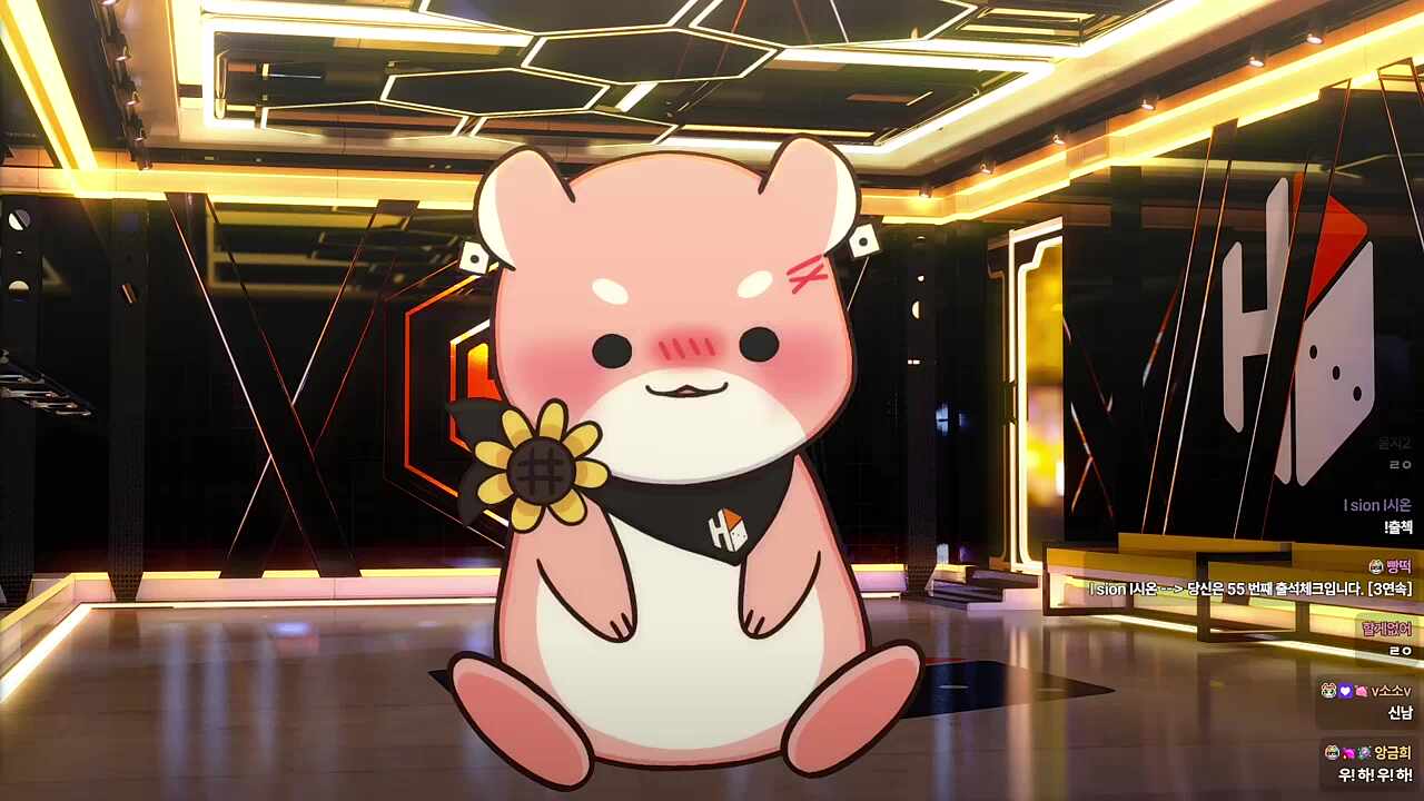 하나둘 팬클럽 어레인지 해보니 게임 오프닝 느낌이라는 하루🐹