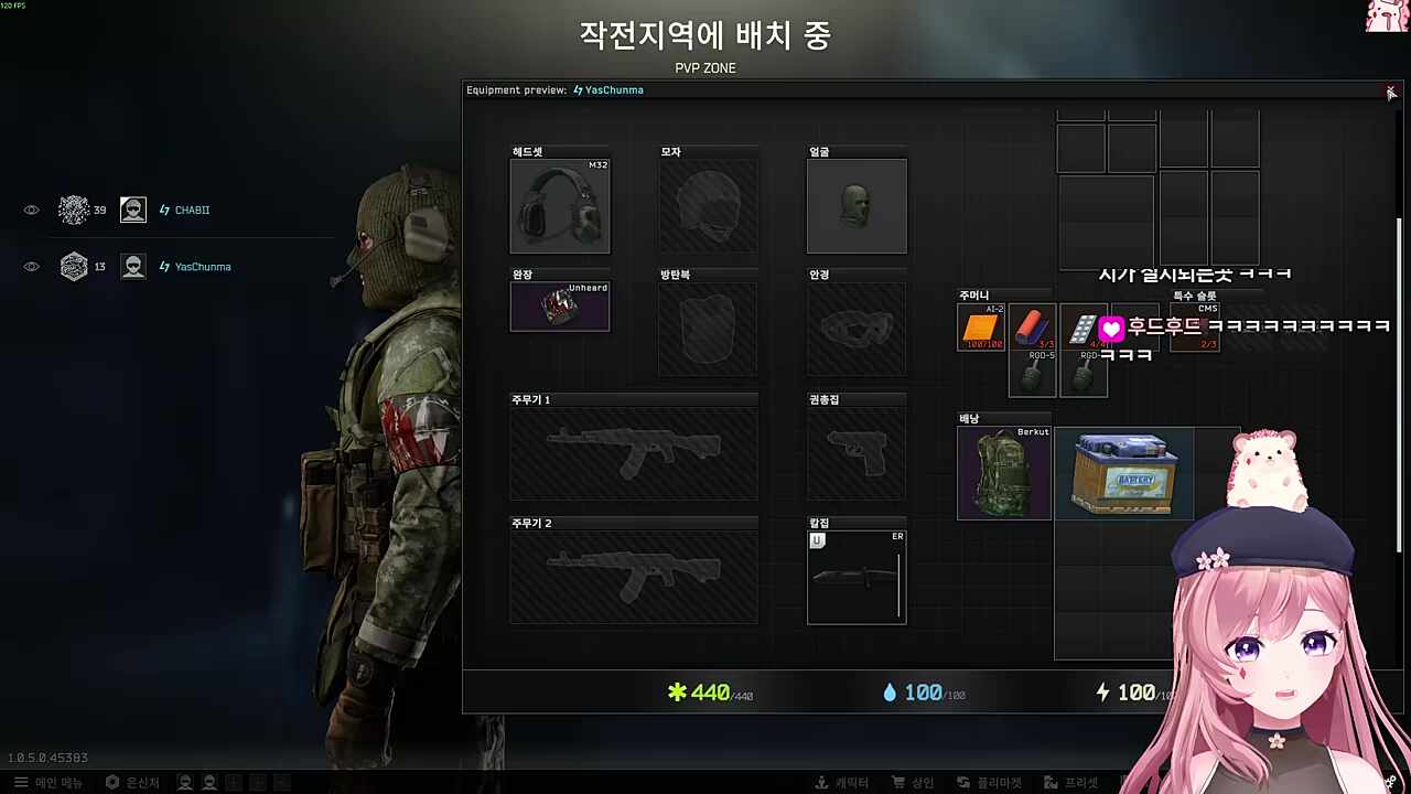 브로~! 보고싶어요!!ㅠㅠㅠ