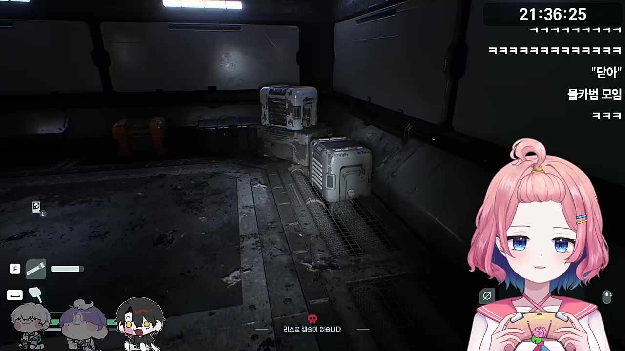 누굴 따라가고 있는거요