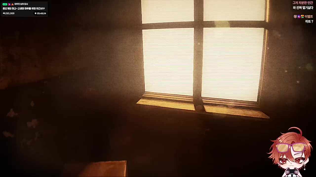 와 놀래라..