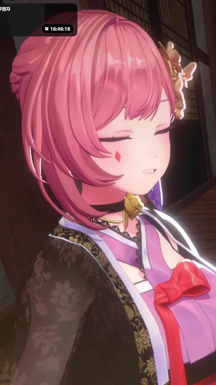 잔다
