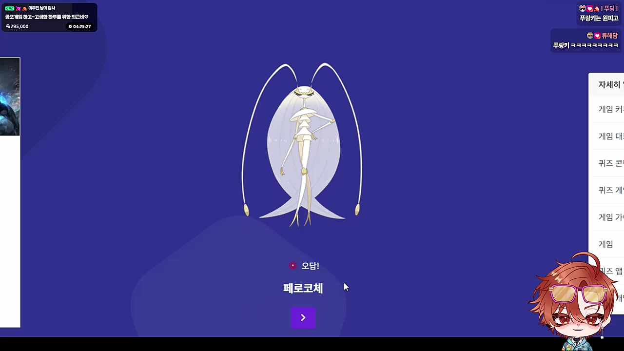 모질라🐹