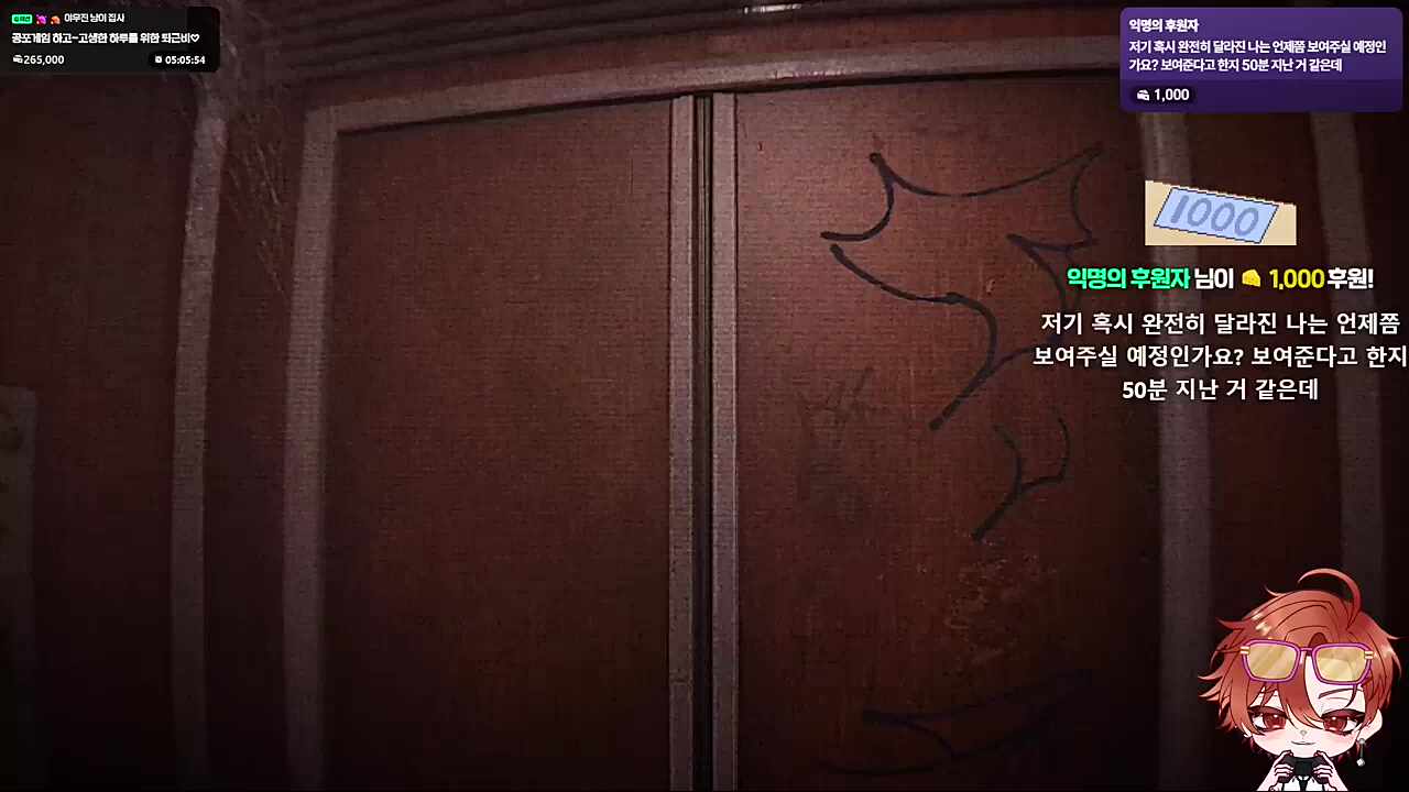 병철이가 대머리여서 그렇게 빛난던거야..?🐹