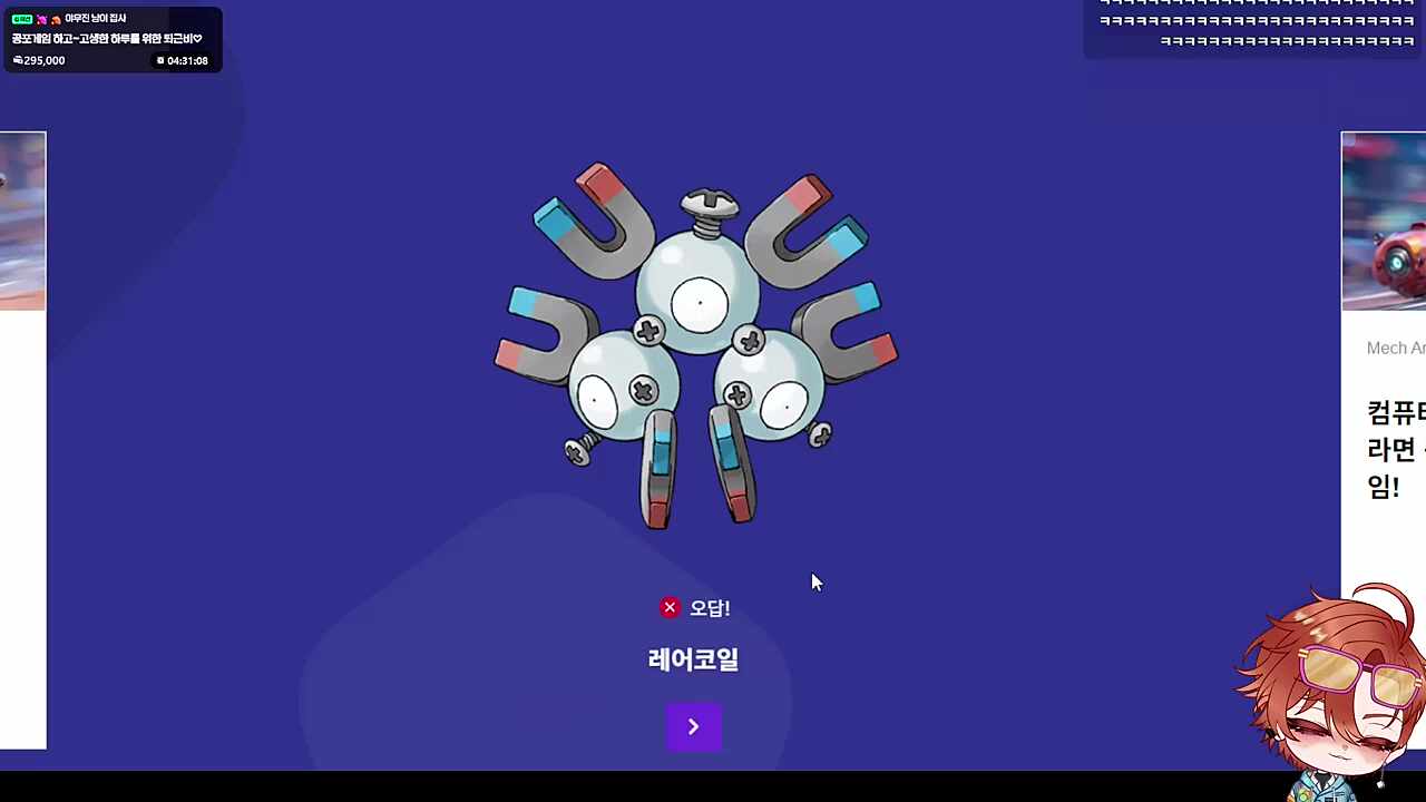 석자석은 샹;;