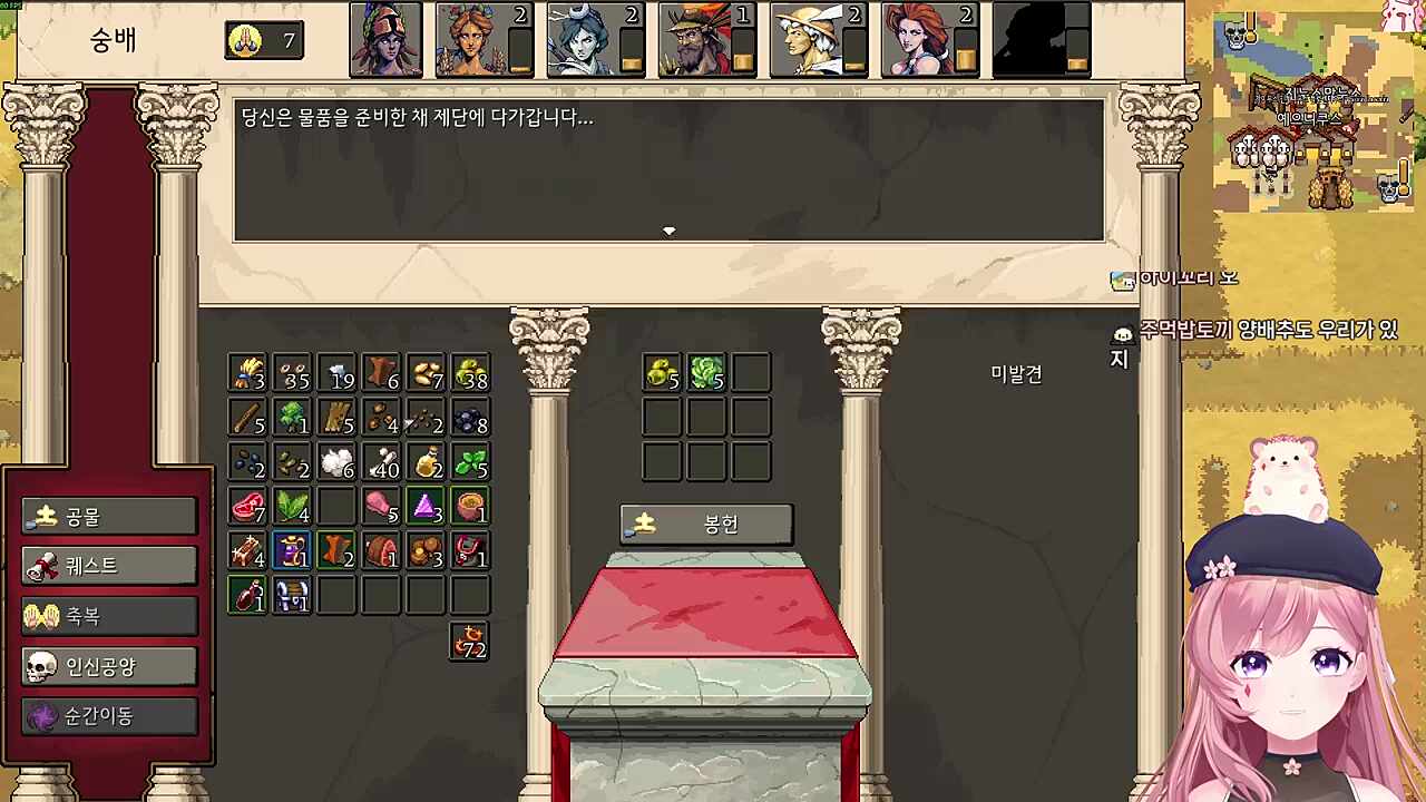 아자자자잣