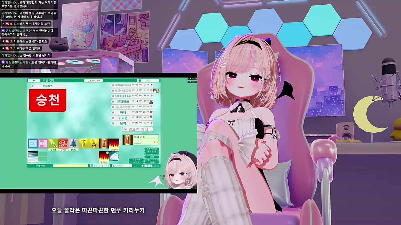 갈통이슈에 대한 변명