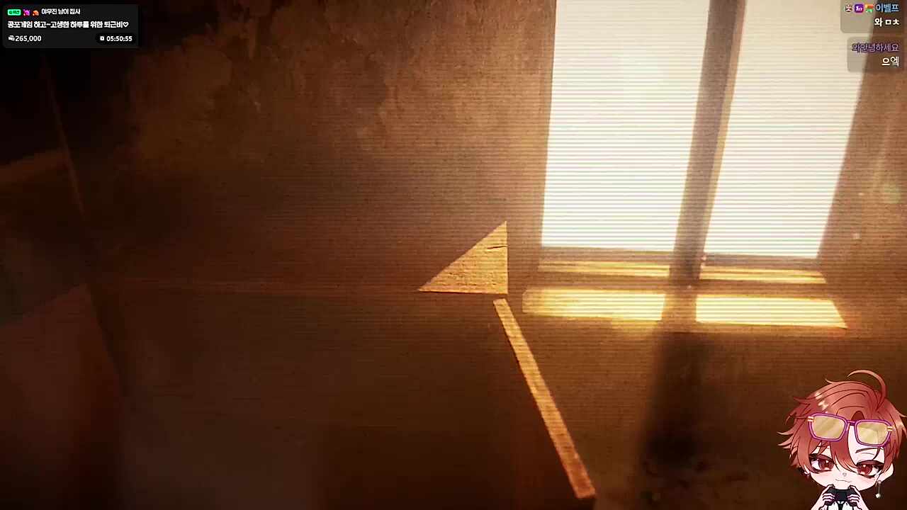 ???:템 줍는 건가ㅂ...으아ㅏ악!!!