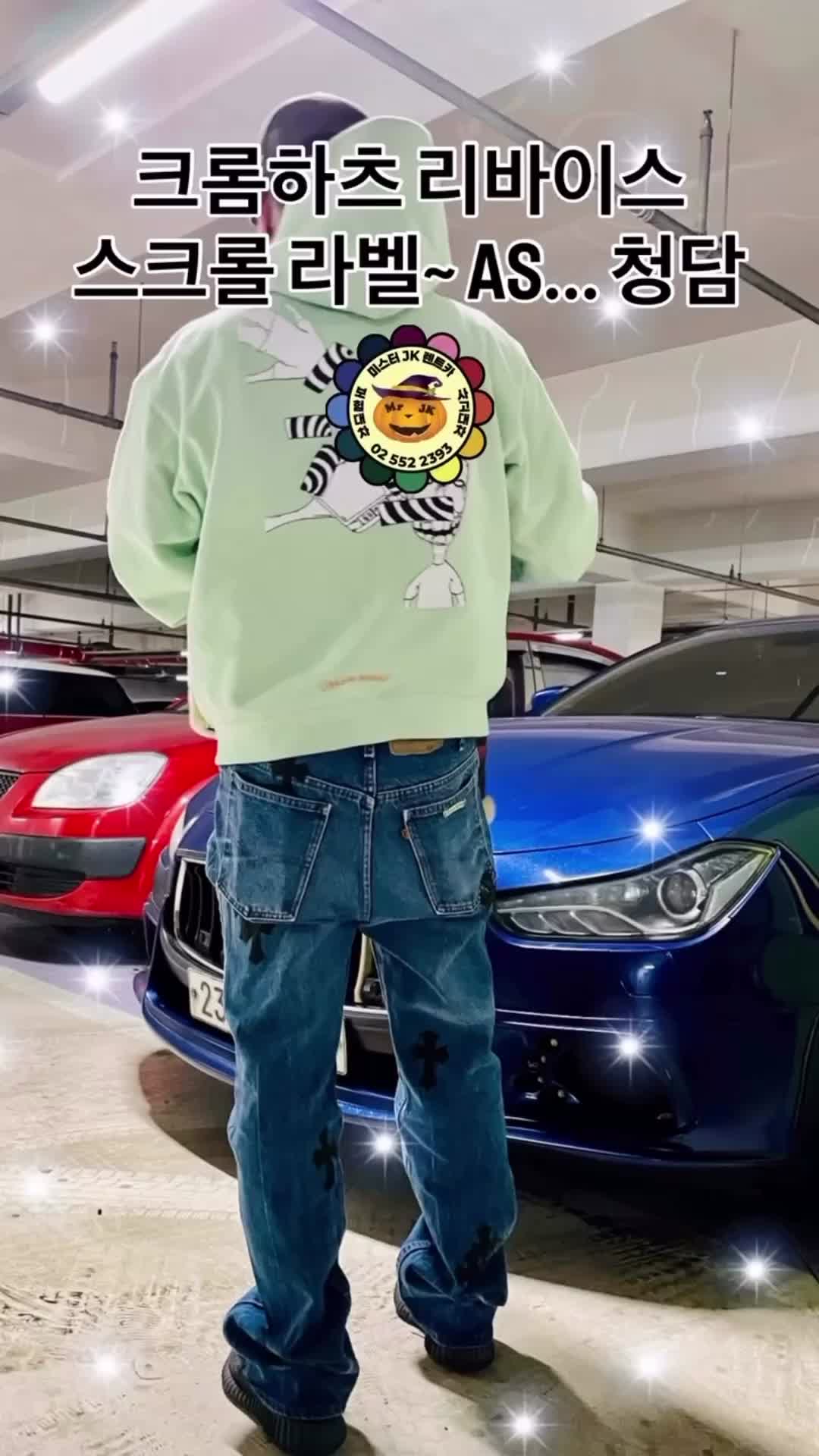 스타일 카드