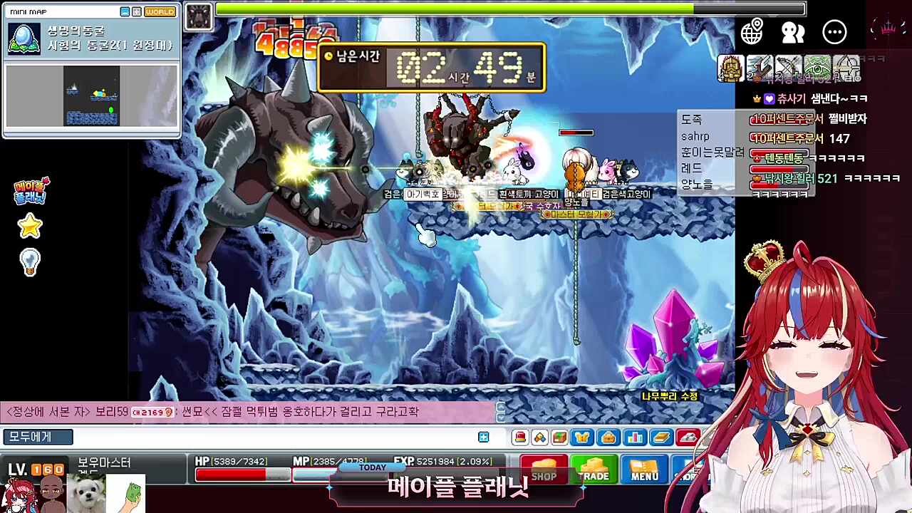 웃어봐 콩콩
