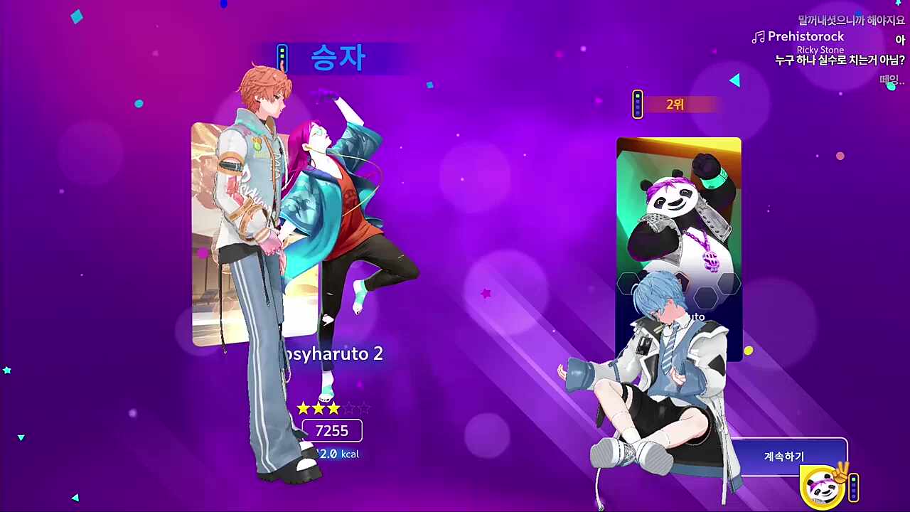 불미불미..ㅋㅋㅋㅋㅋㅋ