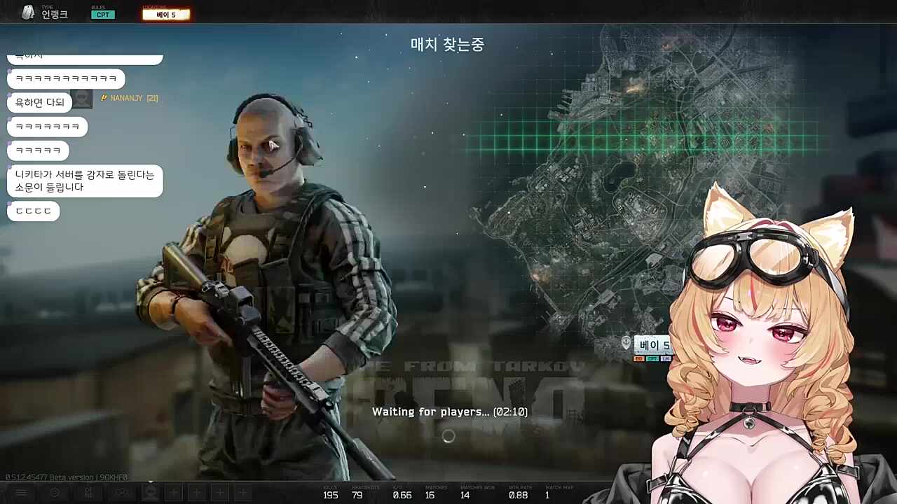 맞아? 아니야?!!