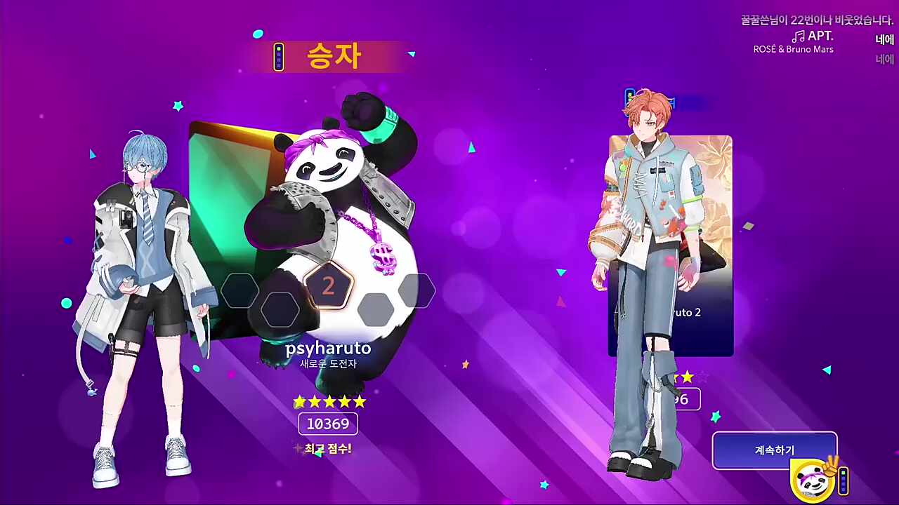 네에~🐹