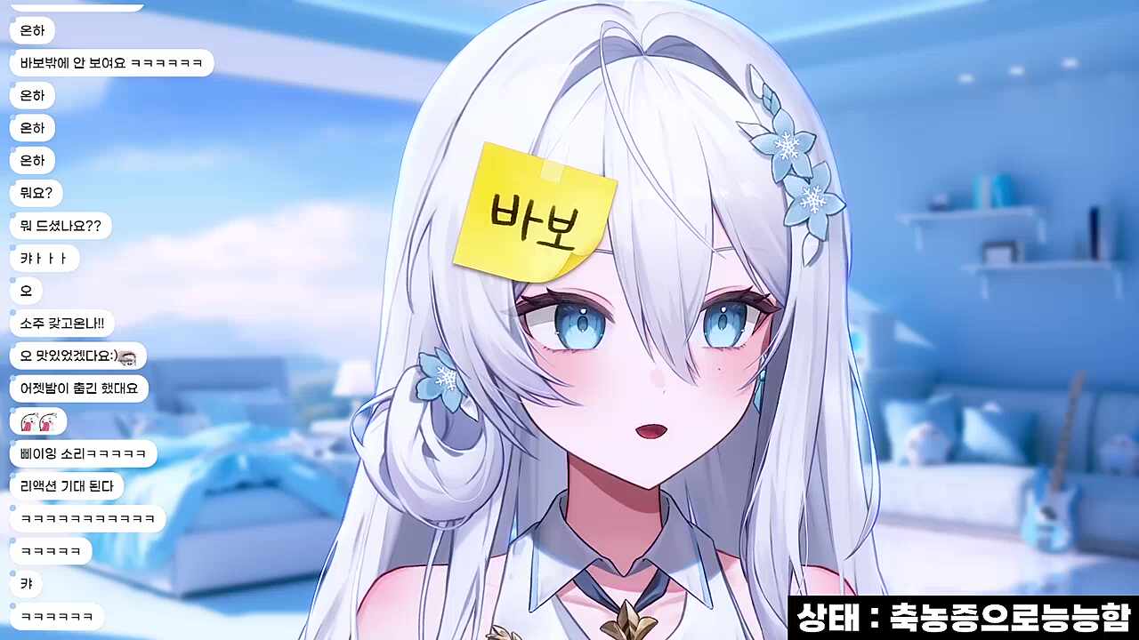맹맹한 리온씌