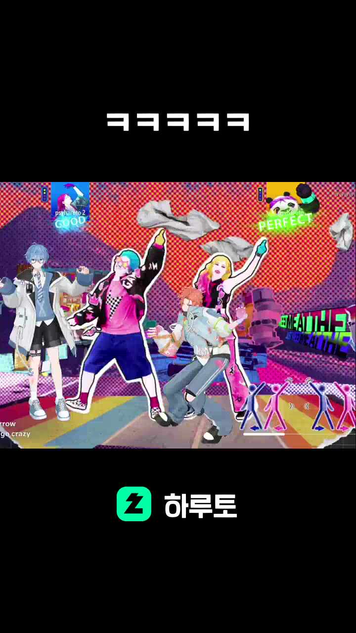ㅋㅋㅋㅋㅋ
