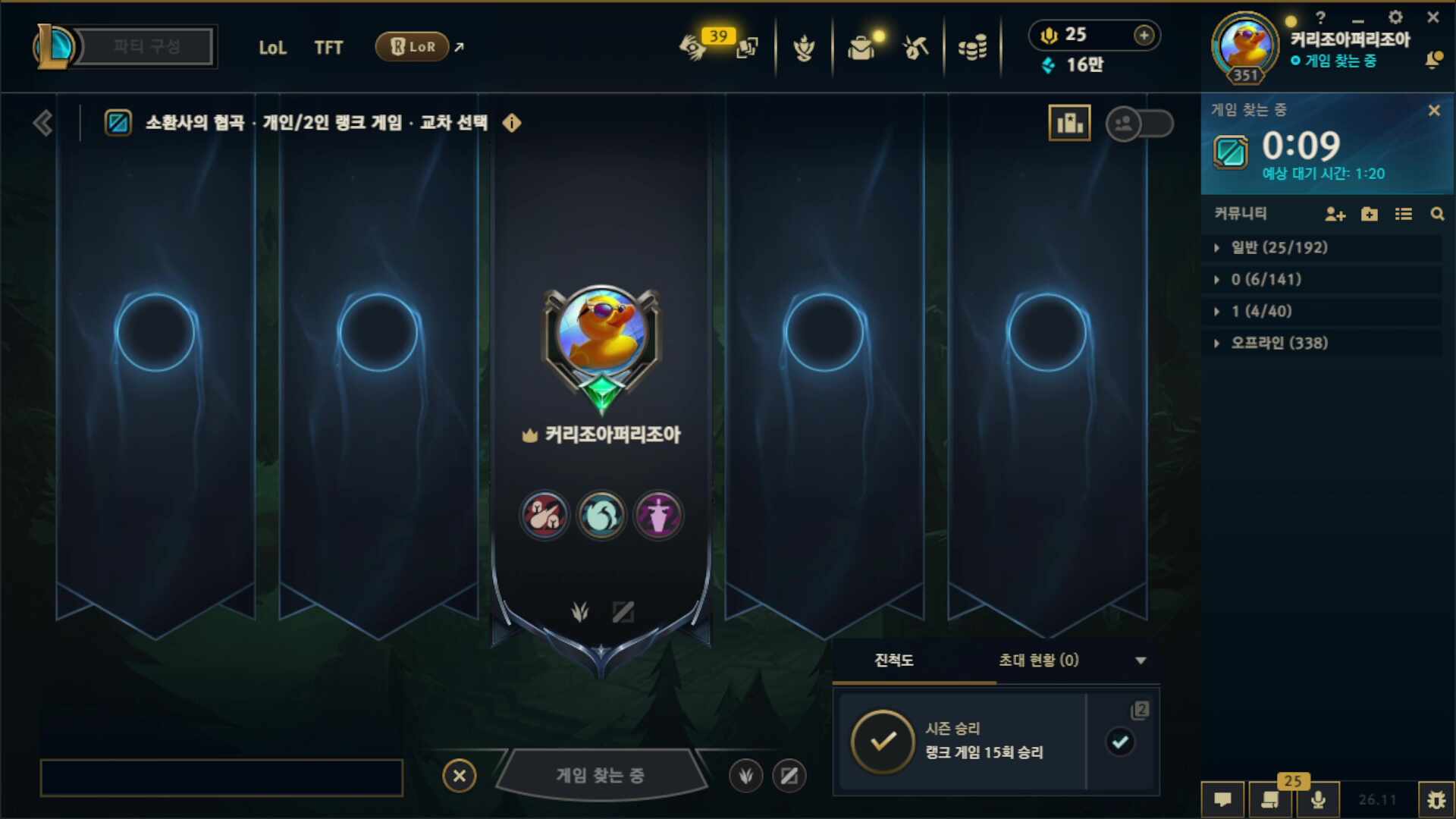 실버1의 미1친개