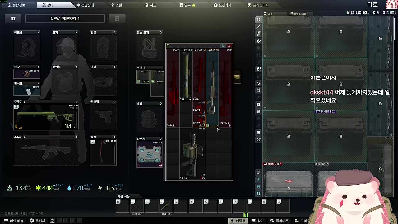 M.. M... M...