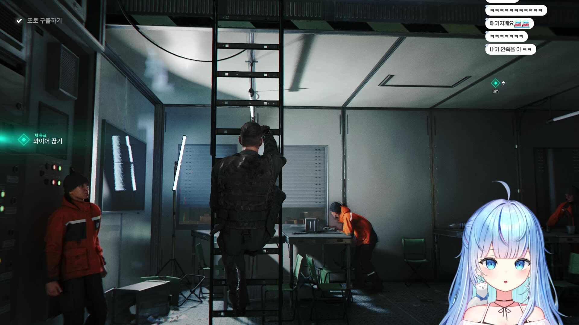 007 빵 으앙