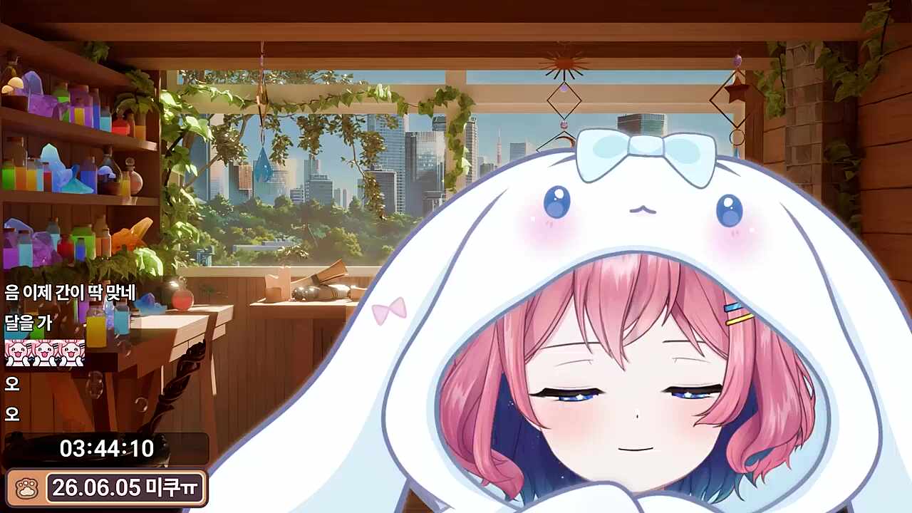 아클레레