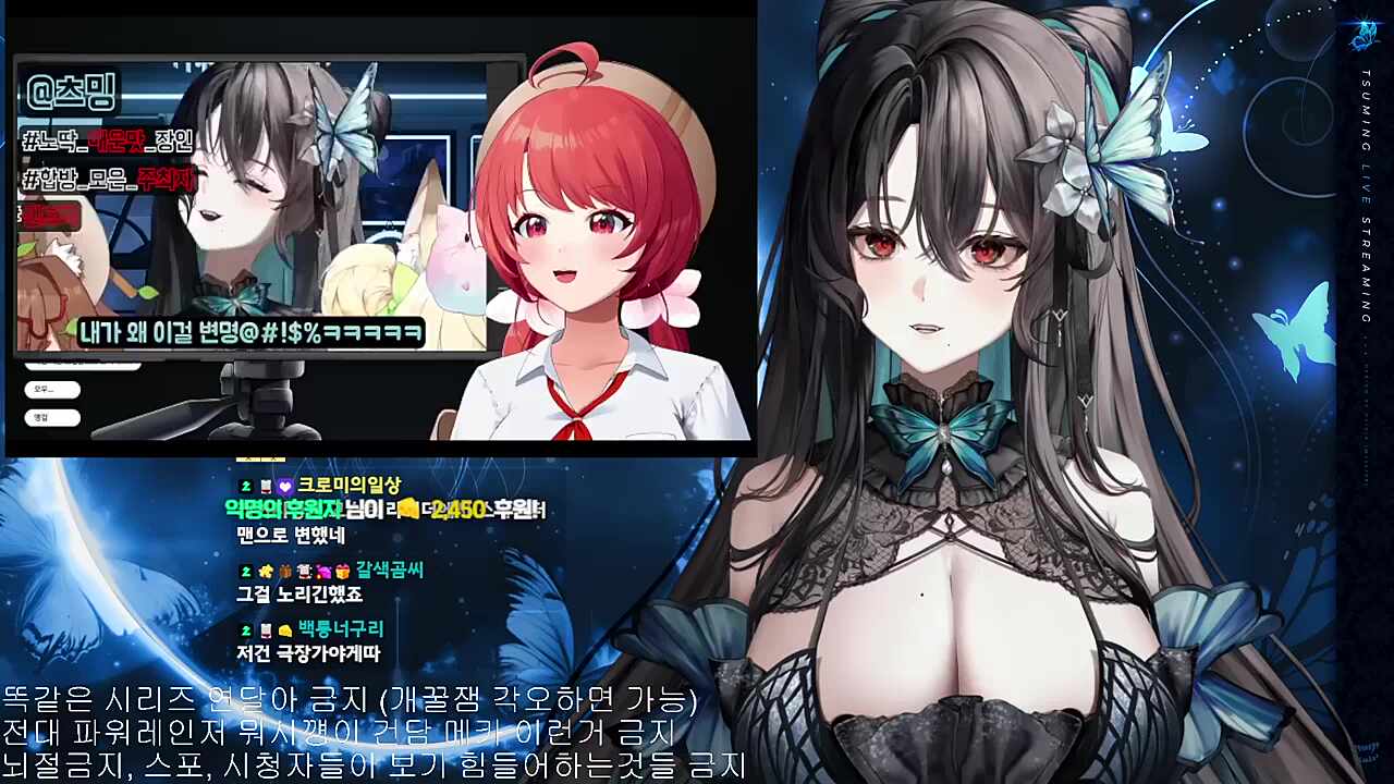 이게 왜 저기로..?