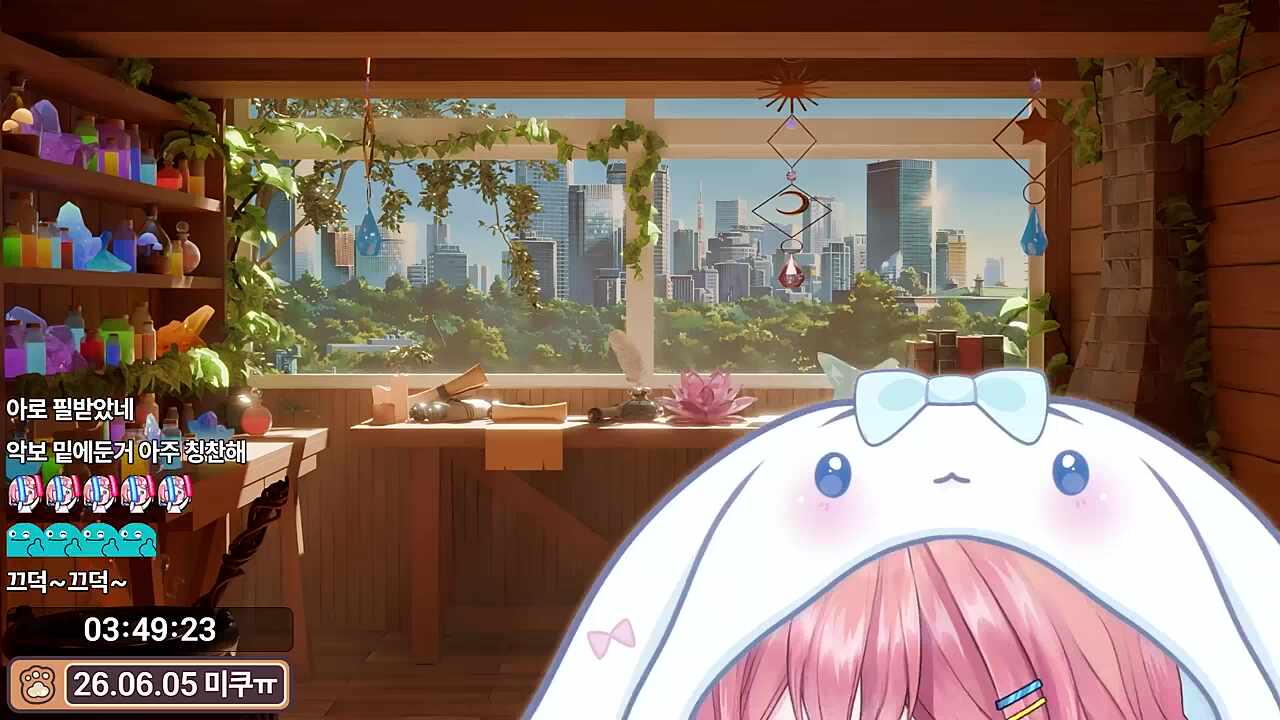 아클렐레2