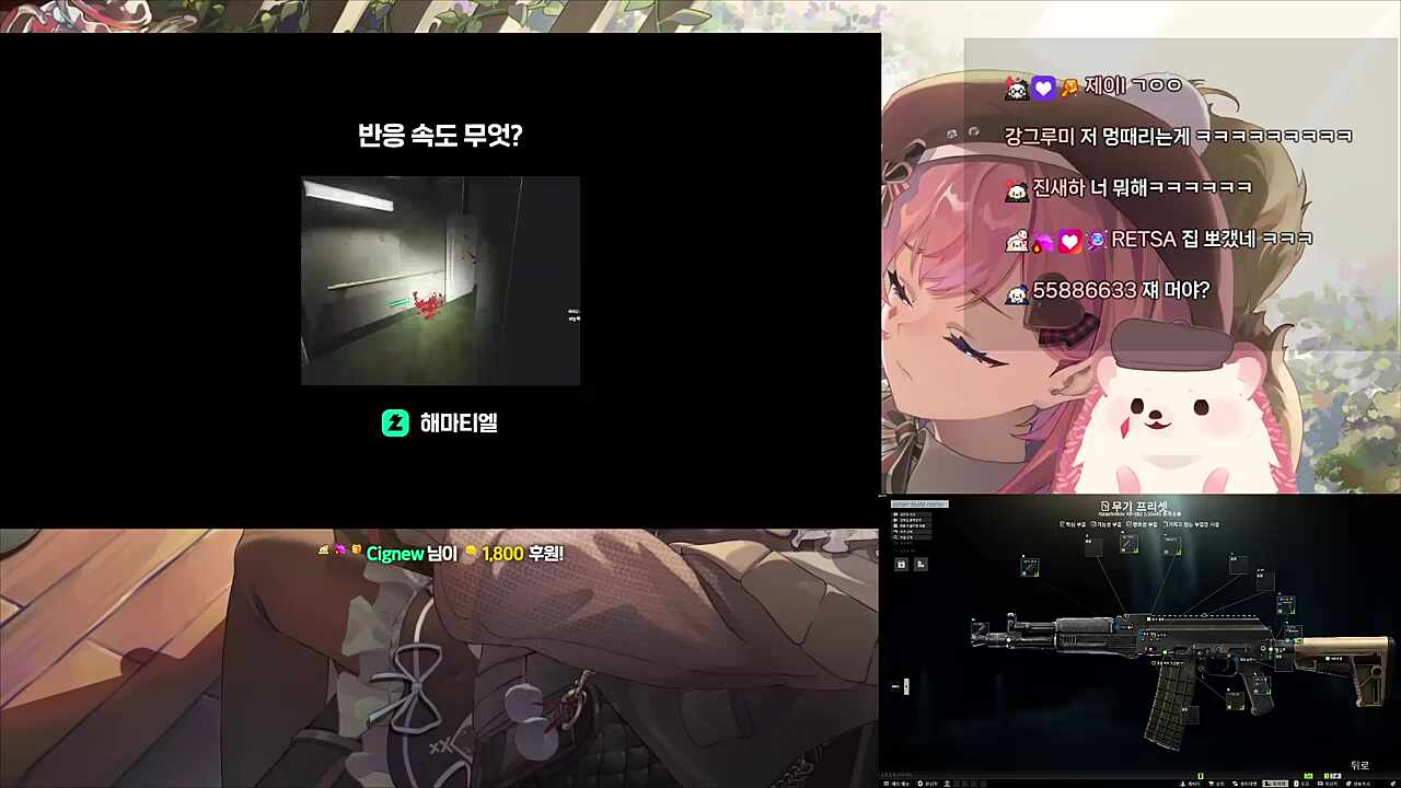 와 진짜 잘한다